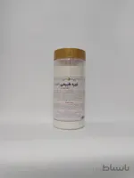 نوره زرنیخ زرد طبیعی 450 گرمی اکسیر حیات