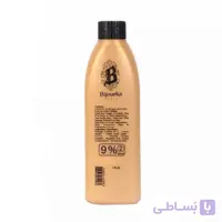 کرم اکسیدان 150 میل شماره 1.2.3 بیجورکا