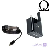 شارژر اصلی سامسونگ Samsung Galaxy S8