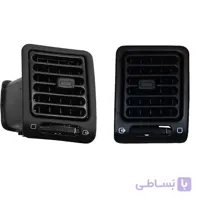 قاب دریچه کولر آردی و روآ
