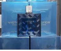 ادو پرفیوم مردانه آرکوس مدل Victor Homme ا Arqus Victor Homme Eau De Parfum For Men 100ml