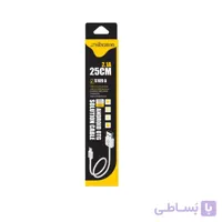 کابل USB به Micro-USB سیبراتون مدل S109A طول 25 سانتی متر