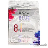 پودر دکلره آبی بیول 1500 گرم ا Biol Blue Decolor Powder 1500 g