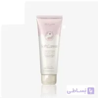 کرم دست و ناخن سافت کرز اوریفلیم 31347