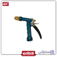 آبپاش فلزی سه حالته بهکو Behco مدل btn-1110