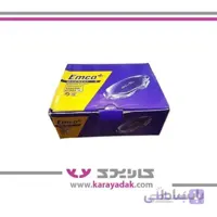 لنت ترمزچرخ جلو هایما S7 امکو