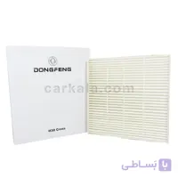 فیلتر کابین اچ سی کراس