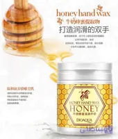 وکس دست عسل بیواکوا