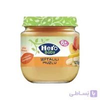 پوره موز و هلو هیرو بیبی 125 گرم Hero Baby
