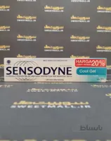 خمیر دندان سنسوداین 100 گ sensodyne-ژل خنک کننده