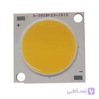 cob آفتابی 50 وات 28*28 1500 میلی آمپر
