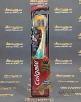 مسواک کلگیت Colgate ضد جرم