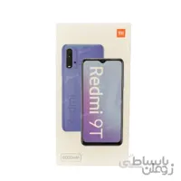شارژر و جعبه اصلی گوشی شیائومی Redmi 9T