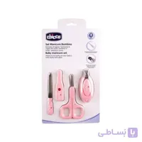 ست قیچی و ناخن گیر چیکو Chicco صورتی