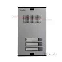پنل آیفون صوتی سه واحدی کالیوز ا Calluse Phone Door SAMIN