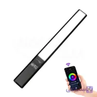نور باتومی RGB مدل LUXCEO P6 ا LUXCEO P6 LED Video Light