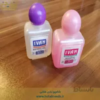 شامپو بدن تیوپی 30 گرمی ایوان