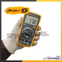 مولتی متر دیجیتال فلوک مدل +FLUKE 17B