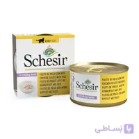 کنسرو گربه با طعم فیله مرغ و برنج شسیر (Schesir Tuna and Chicken Fillets with Rice) وزن 85 گرم