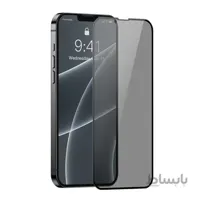 پک 2تایی گلس حریم شخصی تمام صفحه Apple iPhone 13 Baseus Anti-Spy Glass Film SGQP010701