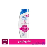 شامپو شولدرز ۴۰۰ میل – موهای نرم و ابریشمی