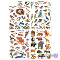 برچسب اموزشی حیوانات