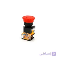 شاسی قارچی قفل شو پارس فانال