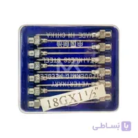سرسوزن فلزی 1/2 1 18G