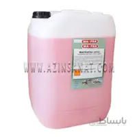مواد شوینده صنعتی مخصوص اسکرابر Mafra ایتالیا