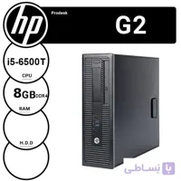 کامپیوتر دسکتاپ اچ پی مدل Elitedesk G2 با پردازنده Corei5 ا کامپیوتر دسکتاپ اچ پی مدل Elitedesk G2