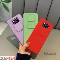 قاب سیلیکونی محافظ لنز دار Slide Camera Lens Case xiaomi Poco X3