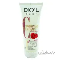 ماسک موی بیول مدل Pomegranate حجم 200 میلی لیتر