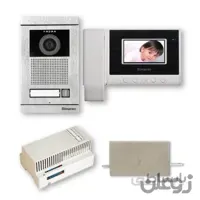پک دربازکن تصویری یک واحدی سیماران HS-43