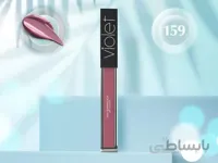 رژلب مایع ویولت Violet ضدآب شماره 159