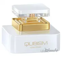ادو پرفیوم زنانه امپر Qubism ا Emper Qubism Eau De Parfum for Women