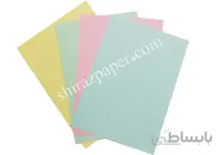 کارتی 230 گرم رنگیA3