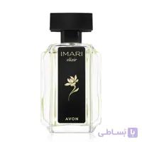 ادکلن زنانه Avon مدل Imari Elixir حجم 50 میلی لیتر
