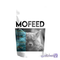 غذای خشک گربه مفید مدل Sterilized وزن 2 کیلوگرم