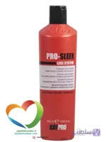 شامپو بعد از کراتین و صافی پرو اسلیک کیپرو KayPro Pro-Sleek حجم 350 میلی لیتر