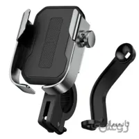 پایه نگهدارنده موبایل موتور و دوچرخه بیسوس Baseus Armor Motorcycle Holder نگهدارنده موبایل موتور و دوچرخه بیسوس Baseus Armor Motorcycle Holder پایه موبایل موتور و دوچرخه بیسوس Baseus Armor Motorcycle Holder پایه موتور و دوچرخه بیسوس Baseus Armor Motorcycl