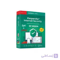 آنتی ویروس کسپرسکی 2021 نسخه اینترنت سیکوریتی 1+1