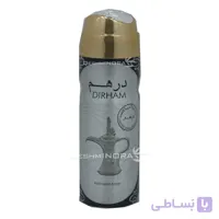 اسپری بدن عربی درهم ارض الزعفران Dirham Ard Al Zafaraan اسپورت