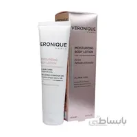 لوسیون مرطوب کننده بدن ورونیک ا Moisturizing body lotion VERONIQUE