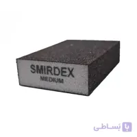 سنباده اسفنجی متوسط اسمیردکس مدل مکعبی 4*4 ا Smirdex Abrasive Medium