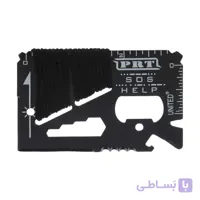 ابزار چندکاره سفری اکسین مدل 9002