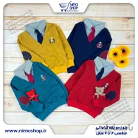 بلوز دو یقه کراواتی پسرانه مدل سروش