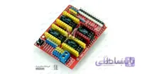 شیلد درایور CNC ورژن 3