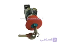 شاسی امرجنسی (قفل شو) کله قارچی سوییچ خور طرح تله