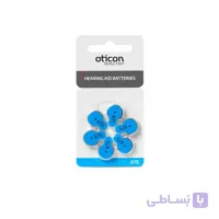 باتری سمعک اتیکن شماره 675 بسته 6 عددی