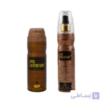بادی اسپلش مردانه امپر مدل EPIC ADVENTURE حجم 250 میلی لیتر به همراه اسپری بدن مردانه امپر مدل EPIC ADVENTURE حجم 200 میلی لیتر